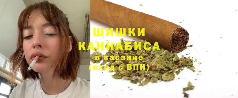 магазин  наркотиков  kraken как зайти  Бошки Шишки Ganja  Ак-Довурак 